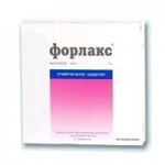 Форлакс, порошок для приготовления раствора для приема внутрь 10 г 10 шт пакетики