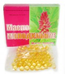 Масло амаранта, капсулы 100 шт молодильное