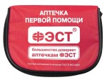 Аптечка первой помощи, Фэст р. 160х120х70мм арт. 1293 дорожная состав №1 (футляр из ткани) косметичка