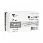 Новостат, капсулы 20 мг 30 шт +Бонус 1+1
