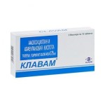 Клавам, таблетки покрытые оболочкой пленочной 375 мг+125 мг 20 шт