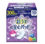 Прокладки урологические, Livedo (Ливедо) 10 шт Рефрэ супертонкие LiveDo впитываемость 300 мл