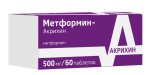 Метформин-Акрихин, таблетки 500 мг 60 шт