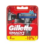Кассеты для станков для бритья, Gillette (Жиллет) 4 шт мак 3 турбо ред