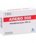 Алево, таблетки покрытые пленочной оболочкой 500 мг 10 шт