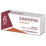 Бифлурин, таблетки покрытые пленочной оболочкой 50 мг 10 шт
