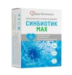 Синбиотик Max, Сердце континента капсулы 350 мг 10 шт БАД к пище