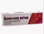 Боли-нов актив, гель для наружного применения 30 г 1 шт
