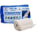 Бинт гипсовый, р. 10смх300cм БГМКО-ММ клеевой на марлевой основе