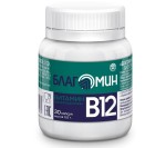 Благомин Витамин В12 (Цианокобаламин), капсулы 0.2 г 30 шт