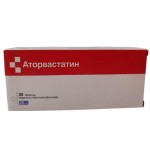 Аторвастатин, таблетки покрытые пленочной оболочкой 20 мг 30 шт