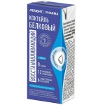 Коктейль, Леовит 200 мл Pharma Фарма белковый восстанавливающий нутрио (жидкая смесь) нейтральный вкус тетрапак