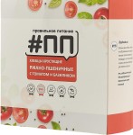 Хлебцы, Правильное питание #ПП 100 г ржано-пшеничные с томатом и базиликом