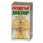 Сосудистый доктор, капсулы 500 мг 50 шт