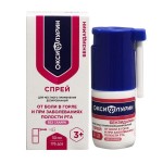 Бензидамин, спрей для местного применения дозированный 0.255 мг/доза 176 доз 30 мл