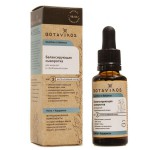 Сыворотка для лица, Botavikos (Ботавикос) 30 мл Балансирующая для жирной и проблемной кожи