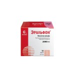 Эральфон, раствор для внутривенного и подкожного введения 2 тыс.МЕ 1 мл (2000 МЕ) 10 шт ампулы