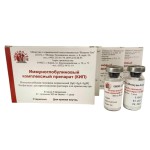 Иммуноглобулиновый комплексный препарат (КИП), лиофилизат для раствора для приема внутрь  300 мг 1 доза 5 шт флаконы