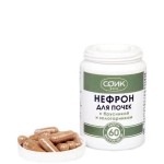 Нефрон для почек, СОИК 500 мг 60 шт БАД с брусникой и золотарником