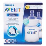 Бутылочка для кормления, Avent (Авент) 125 мл 2 шт SCF690/27 арт. 86485 нейчерал