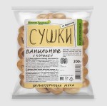 Сушки, Компас здоровья 200 г цельнозерновые бездрожжевые на фруктозе ванильные с корицей
