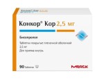 Конкор Кор, таблетки покрытые пленочной оболочкой 2.5 мг 90 шт
