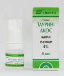 Таурин-АКОС, капли глазн. 4% 5 мл №1