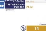 Прегабалин-Рихтер, капсулы 75 мг 14 шт