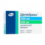 Целебрекс, капсулы 6 шт в наборе капсулы 2-х видов - 1 капсула по 400 мг + 5 капсул по 200 мг блистеры