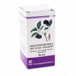 Элеутерококка, экстракт для приема внутрь [жидкий] 50 мл 1 шт