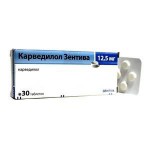 Карведилол Зентива, таблетки 12.5 мг 30 шт