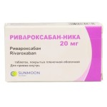 Ривароксабан-Ника, таблетки покрытые оболочкой пленочной 20 мг 30 шт