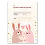 Медицинская карта ребенка, Staff (Стафф) А4 ф. №026/у-2000 32 л Зайчики