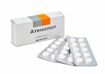 Атенолол, таблетки 100 мг 30 шт