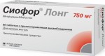 Сиофор Лонг, таблетки с пролонгированным высвобождением 750 мг 60 шт