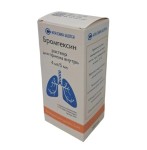 Бромгексин, раствор для приема внутрь 4 мг/5 мл 100 мл 1 шт флакон