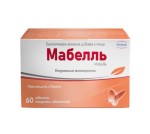 Мабелль, таблетки покрытые оболочкой 875 мг 60 шт БАД к пище