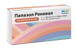 Папазол Реневал, таблетки 30 мг+30 мг 30 шт