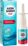 Аквазивин Лор, спрей назальный 0.1% 15 мл 1 шт флакон