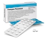 Глицин Реневал, таблетки защечные и подъязычные 100 мг 105 шт