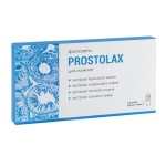 Фитосвечи для мужчин, суппозитории ректальные 10 шт Простолакс