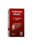 Эсфолил форте, капсулы 600 мг / 1620 мг 60 шт БАД