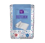 Пеленки впитывающие детские, Medhelp (МедХелп) р. 60смх90см 5 шт