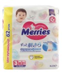 Подгузники-трусики детские, Merries (Меррис) 6-11 кг р.3 M 62 шт