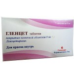 Гленцет, таблетки покрытые пленочной оболочкой 5 мг 7 шт
