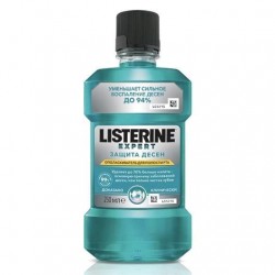 Ополаскиватель для полости рта Listerine Эксперт защита десен 250 мл