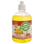 Средство для мытья посуды, Хит Продаж 500 мл Эконом Лимон  пуш-пул