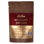 Скраб для тела, Zeitun (Зейтун) 50 г кофе по-арабски антицеллюлитный