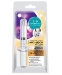 Маска-скульптор для лица, BioCosmetolog Professional (БиоКосметолог) 5 мл 1 шт золотые мезонити