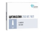 Цитиколин, раствор для внутривенного и внутримышечного введения 250 мг/мл 4 мл 5 шт